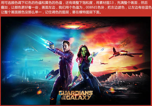 做个精仿蒙特瓦罗大学文凭毕业证